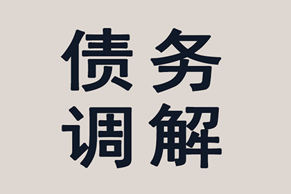 离婚后向前夫借款可行吗？