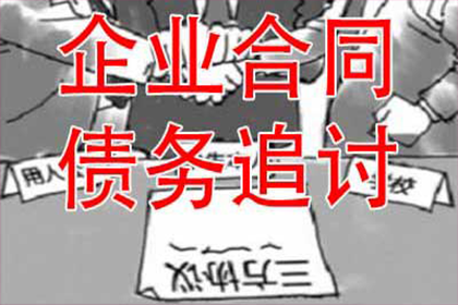网上起诉欠款需亲自出庭吗？